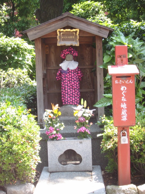 AsakusaTemple-Shrine3
