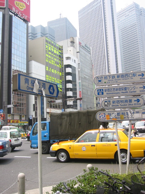 Shinjyuku-Buildings